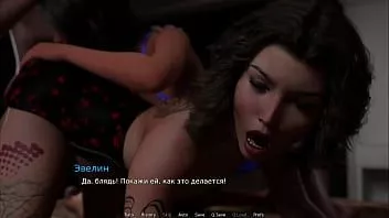 play Водный мир - я не могу пройти мимо этой задницы, я должен заступиться за нее e1 #47